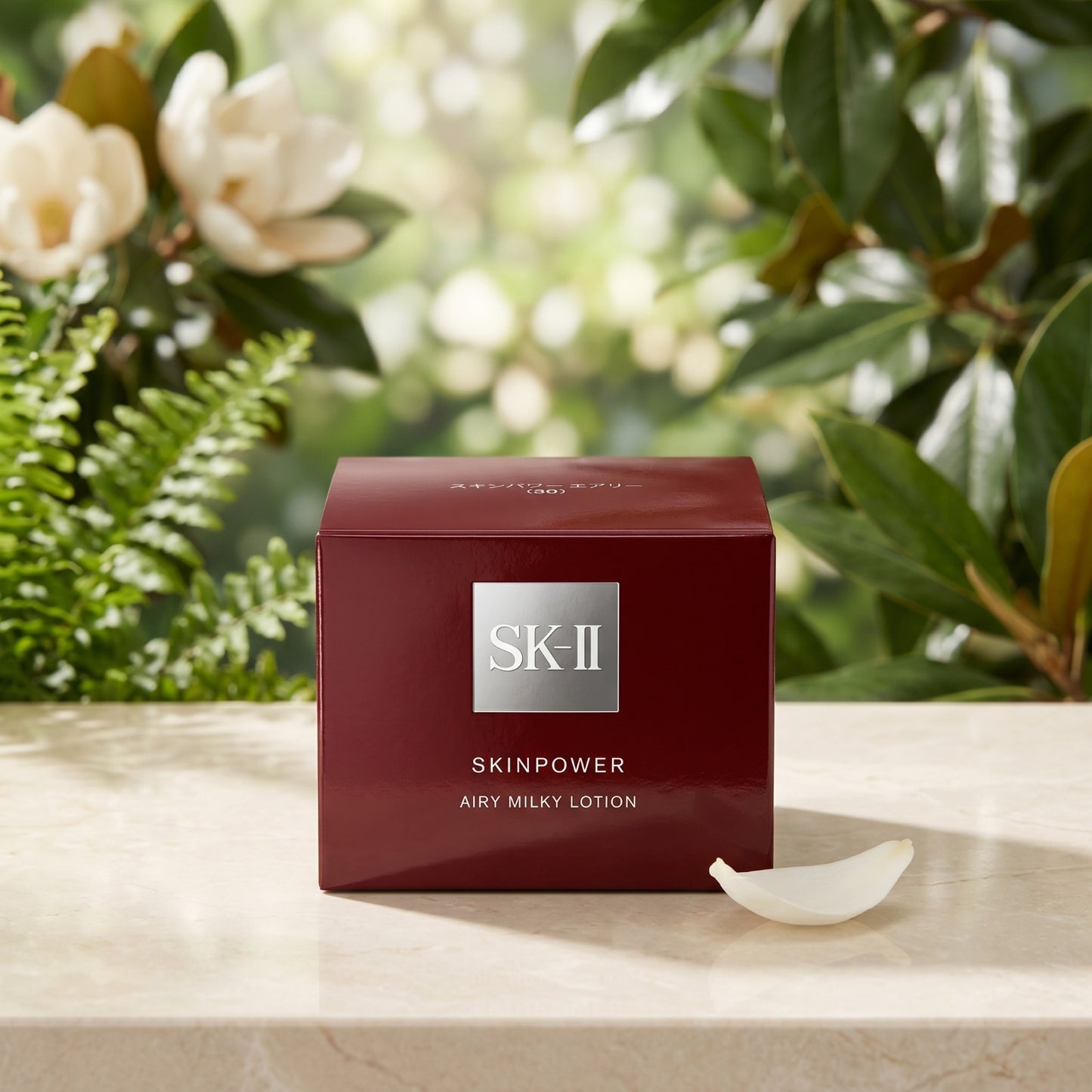 SK-II SKINPOWER Airy Milky Lotion 1.6oz / 50ml Face Moisturizer –